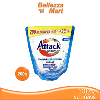 Attack Clean Advance 200ml ลดกลิ่นอับ