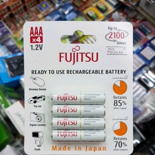 ถ่านชาร์จ Fujitsu AAA 4ก้อน Typ.800mAh min.750mAh HR-4UTCEX(4B) ของใหม่ ของแท้บริษัท