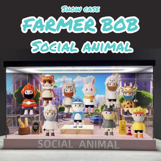 (พร้อมส่ง) ตู้โชว์ FARMER BOB SOCIAL ANIMAL🦒🐾 กล่องอคิลิค พร้อมอุปกรณ์ประกอบฉาก