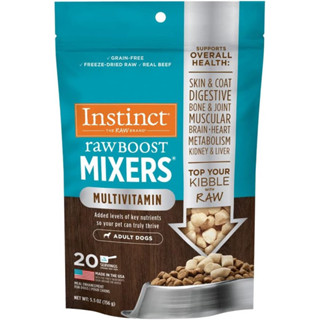 อาหารสุนัข Instinct Raw Boost Mixers สูตร Multivitamin ทอปปิ้งอาหารสุนัข ขนาด 156 g (20 servings)