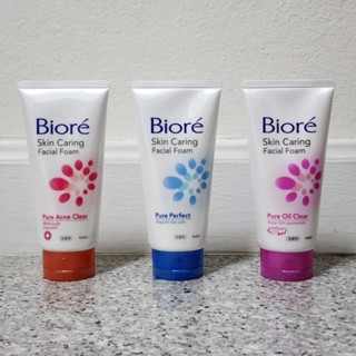 (ผลิตปี 2023) Biore Foam บีโอเรโฟมล้างหน้า 100 กรัม Pure Acne Clear/ Pure Oil Clear/ Pure Perfect