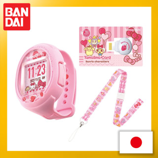 ชุดตัวละคร Tamagotchi Smart Sanrio แบบพิเศษ【ส่งตรงจากญี่ปุ่น】(ผลิตในญี่ปุ่น)