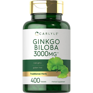 Carlyle Ginkgo Biloba 3000mg  400 Tablets exp.01/2026 บำรุงสมองและความจำ การไหลเวียนของเลือด