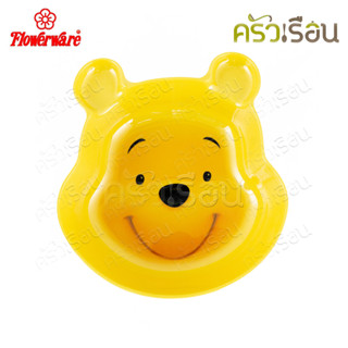 Flowerware B6226-7 ชาม หน้าหมีพูห์ ขนาด 7 นิ้ว หมีพูห์เหลือง หมีพูห์ Pooh ฟลาเวอร์แวร์