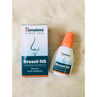 Himalaya Bresol-NS 10 ml