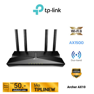 TP-Link AX1500 Wi-Fi 6 Router รุ่น Archer AX10