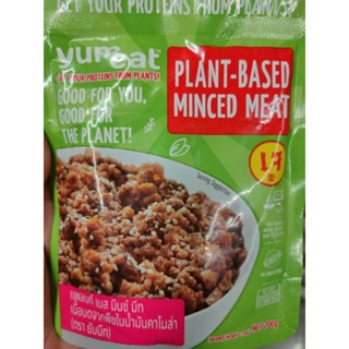 Plant Based Minced Meat 85g T