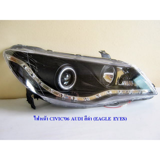 ไฟหน้า HONDA CIVIC 2006 ดำ EAGLEYE