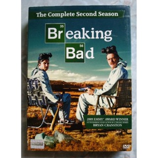 📀 DVD BOXSET BREAKING BAD (THE COMPLETE SECOND SEASON) : คนดีแตก ปี 2