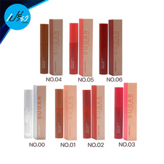 MEILINDA เมลินดา ชูการ์ โค้ดติ้ง กลอส MC 2072 MC2072 MEILINDA SUGAR COATING GLOSS