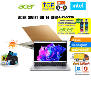 [แถมเพิ่ม! PREDATOR SHOT] ACER SWIFT GO 14 SFG14-71-52YN/i5-13500H/รับประกัน 2Y