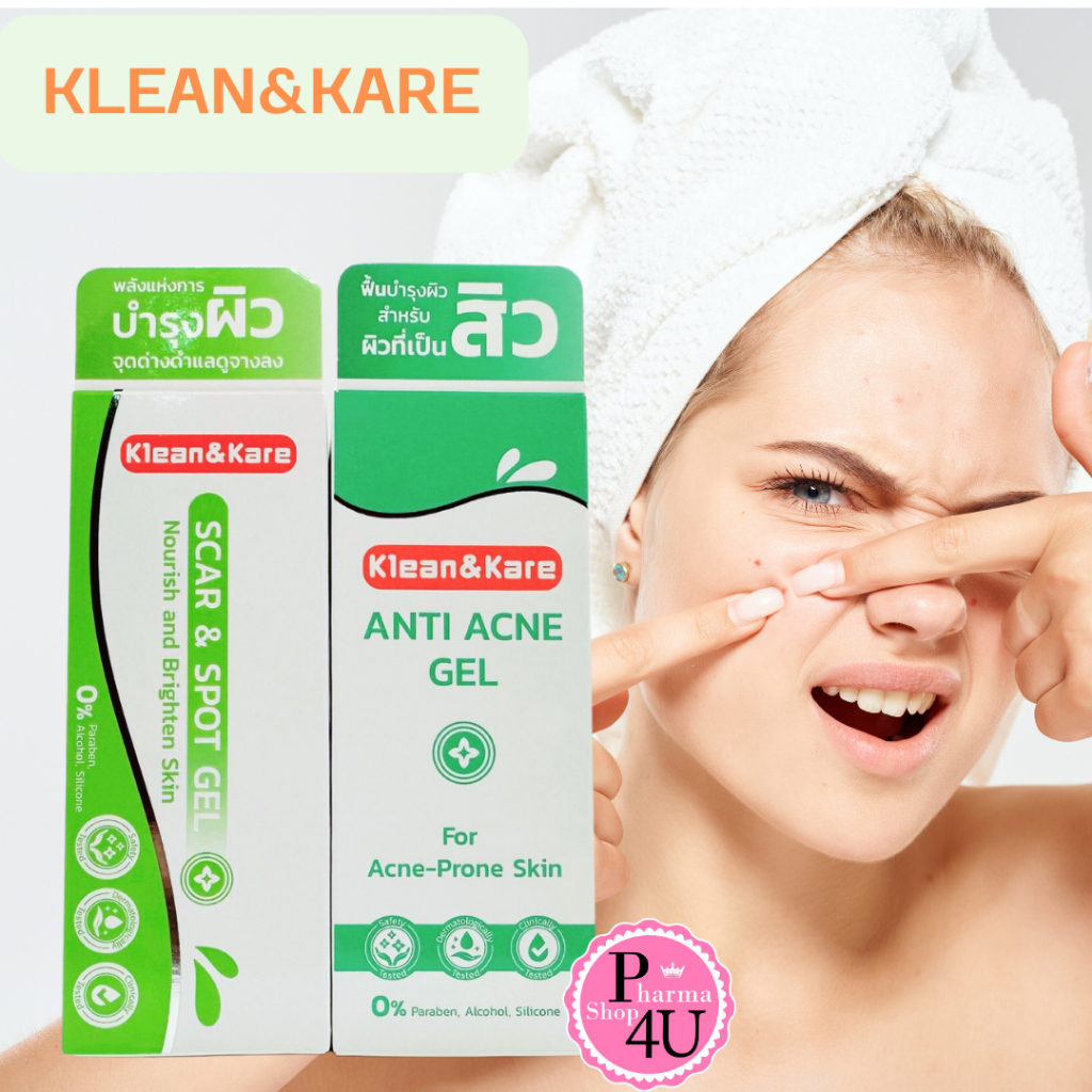 Klean&Kare Scar & Spot Gel 5g. /Anti Acne Gel 5กรัม เจลลดรอยแผลเป็น และ เจลแต้มสิว คลีนแอนด์แคร์