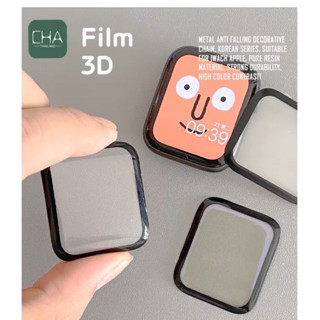 ฟิล์ม กระจกนิรภัย 3D ลงโค้ง ฟิล์ม ultra  watch film iwatch Series 8 ultra 7 6 SE /5  ฟิล์มสําหรับแอปเปิ้ลวอช