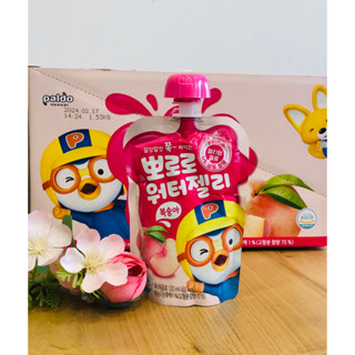 pororo water jelly peach โปโรโร่ วอเตอร์เจลลี่รสพีช