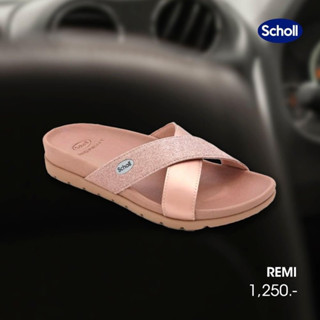 scholl bioprint remi no.2642  สวมใส่สบาย