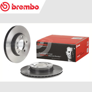 BREMBO จานเบรคหน้า BMW 3 Series E36 E46 (318i 323i), Z3 E36 (2.0 2.2 2.8) (HC) / 09 5390 31 / ราคา 1ใบ