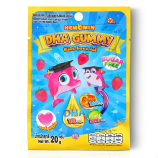 HEMOMIN DHA GUMMY STRAWBERRY 20 G ฮีโมมิน วุ้นเจลาตินผสมดีเอชเอ วิตามินซีและไฟเบอร์ กลิ่นสตรอว์เบอร์รี่ (21499)