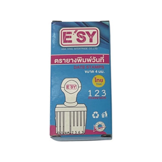 ตรายางพิมพ์วันที่ ภาษาไทย E’sy ขนาด 4 มม.