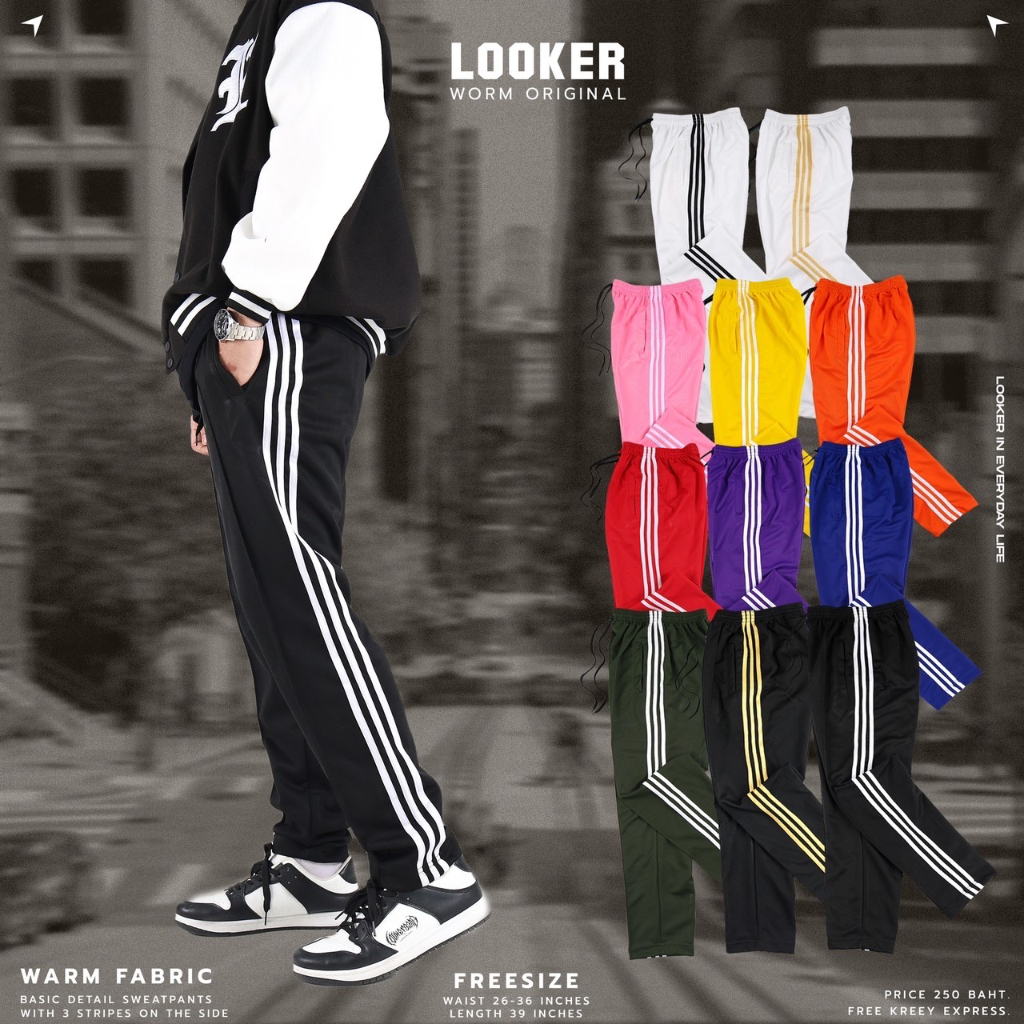LOOKER - กางเกงวอร์มขายาว รุ่นสามแถบ
