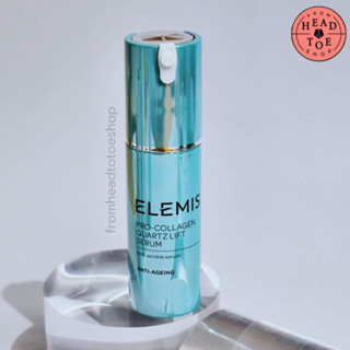 9.15 ลดอีก 360฿ โค้ดshopee[20DDXTRA915]  ELEMIS Pro-Collagen Quartz Lift Serum  30 ml