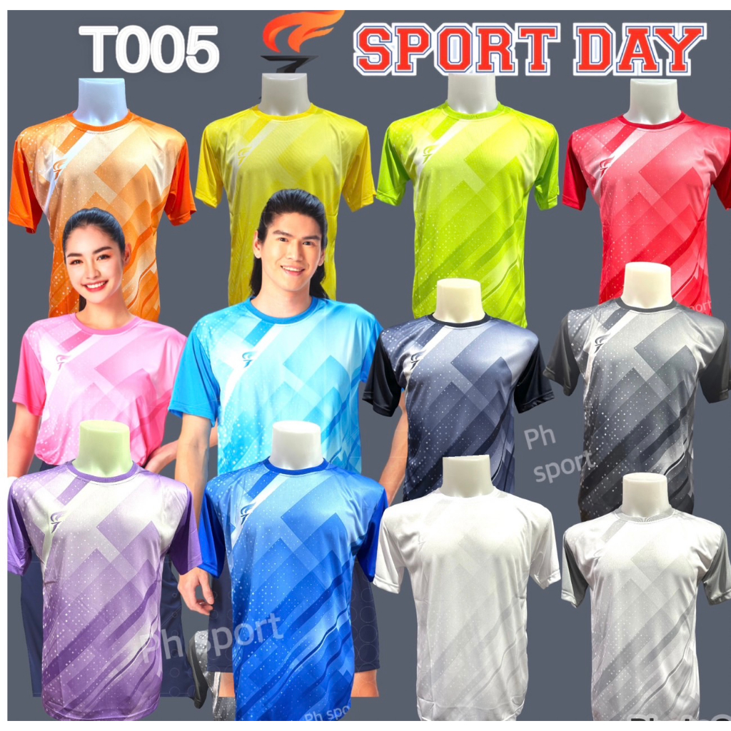 เสื้อกีฬาผู้ใหญ่ Sport day by Flyhawk เสื้อกีฬาแฟชั่น เสื้อกีฬาตัดต่อT005