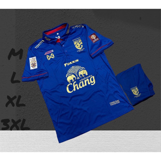 เสื้อกีฬา ทีมชาติไทย Thailand