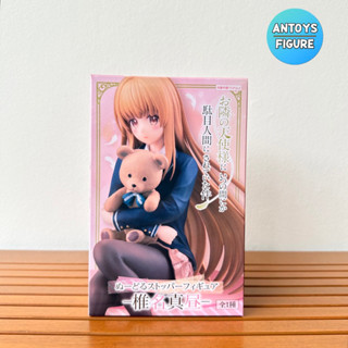 [พร้อมส่ง] ฟิกเกอร์ ของแท้ (Lot 🇯🇵) The Angel Next Door Spoils Me Rotten Mahiru Shiina Noodle Stopper Figure