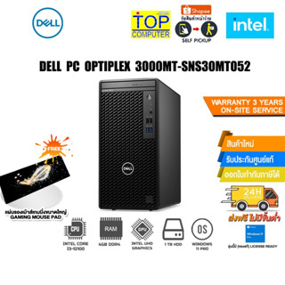 DESKTOP PC DELL OPTIPLEX 3000MT- SNS30MT052/ i3-12100