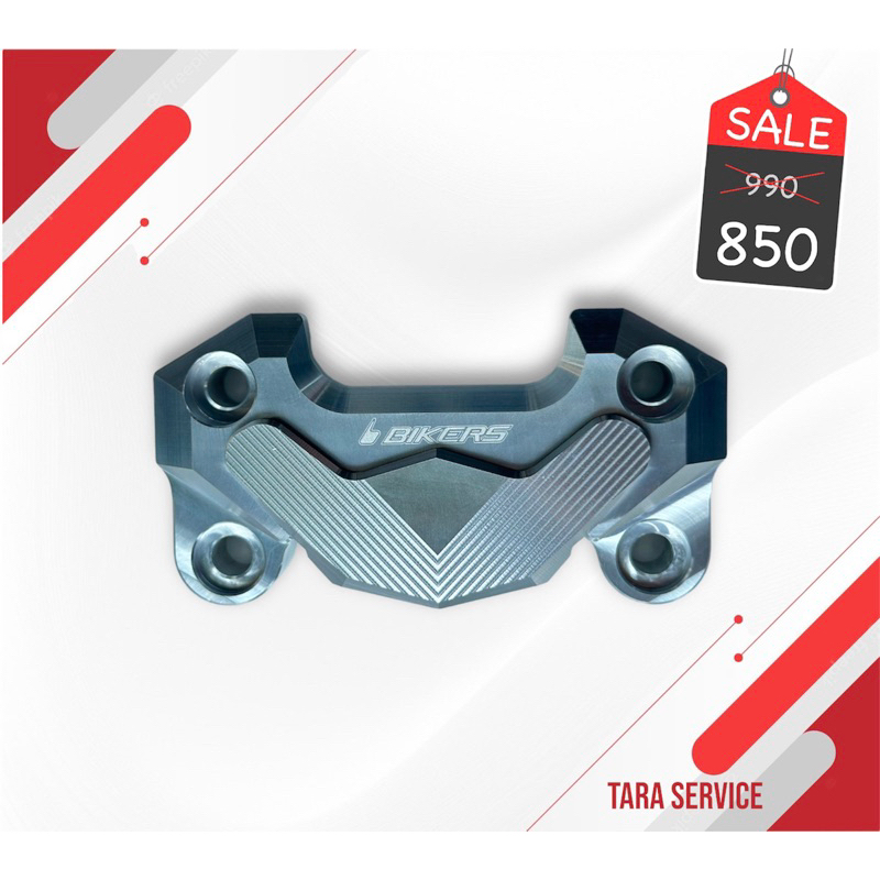 ฝาปิดตุ๊กตาแฮนด์ BIKERS