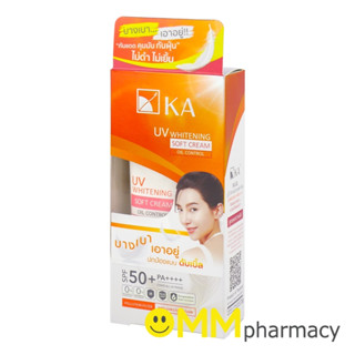 KA UV WHITENING SOFT CREAM 50G.