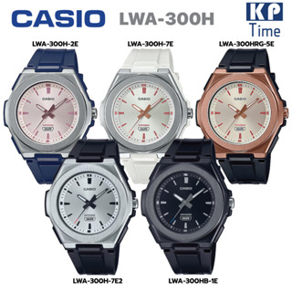 Casio นาฬิกาข้อมือผู้หญิง สายเรซิน รุ่น LWA-300H ของแท้ประกันศูนย์ CMG