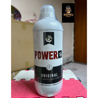 Power SI Original V.2 กรดฟอสฟอริและโพแทสเซียมซัลเฟตบริสุทธิ์ เข้มข้น เห็นผลเร็ว โตเร็ว(ขนานขวด1ลิตร/250ML/500ML)ขวดแท้