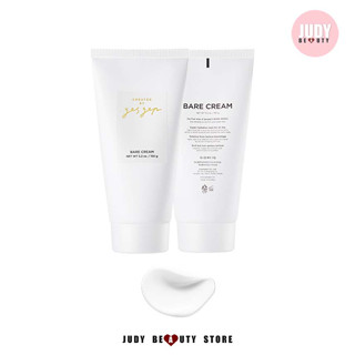 [พร่อมส่ง/ฉลากไทย] Gesgep Bare Cream 150g.