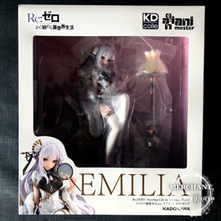 Re:ZERO - Emilia : Graceful Beauty ver. (KADOKAWA)