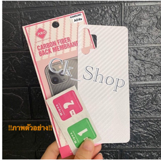 📮สินค้าพร้อมส่งในไทย🚚ฟิล์มกันรอยด้านหลัง ใสลายเคฟล่า สำหรับOPPO F7/F9/F11 pro/A5 2020/A9 2020/A92 ฟิล์มหลังลายเคฟล่า