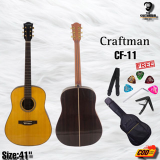 กีตาร์ Craftman CF11 หน้าไม้เเท้ท๊อปโซลิด งานวินเทจ