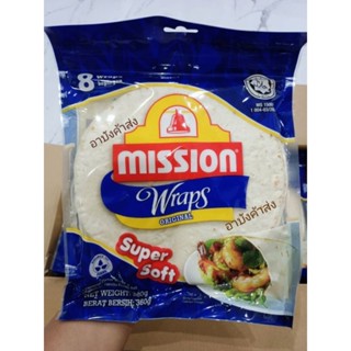 แผ่นแป้งตอติญ่า mission wraps original รสดั้งเดิมน้ำหนัก360กรัม