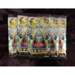 [Yugioh] AGOV : AGE OF OVERLORD 1 Booster