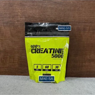 เพิ่มแรง เพิ่มกล้ามเนื้อ ครีเอทีน 100% CREATINE 5000 (ซอง) 300g c5000 กินกับ เวย์ โปรตีน ดีมาก