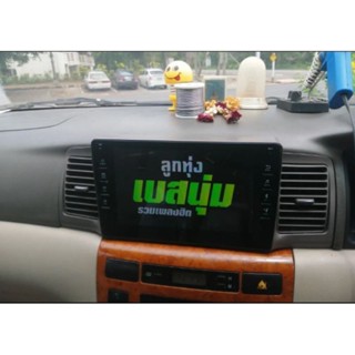 Android​11. สำหรับจอ 9​ นิ้ว พร้อมหน้ากากตรงรุ่น สำหรับToyota altis  2002 - 2005