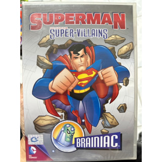 Superman Super-Villains: Brainiac ซูเปอร์แมน กับสุดยอดวายร้าย: เบรนนิแอค  " DC Comic Animation การ์ตูน "