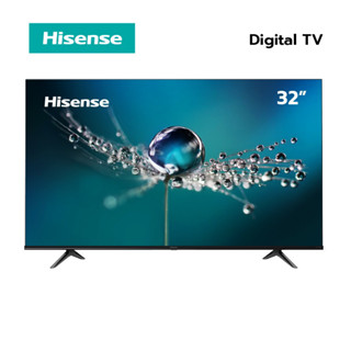 Hisense TV 32E3G HD Digital TV ทีวี 32 นิ้ว DVB-T2 / USB2.0 / HDMI /AV /Digital Audio รุ่นใหม่