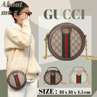 กุชชี่ Gucci Ophidia Mini Chain Bag Ophidia GG Round Mini กระเป๋าสะพายสุภาพสตรี