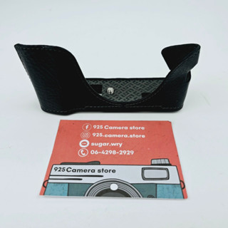 Lims Grip for Fujifilm X100V