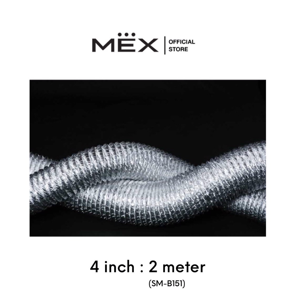 MEX ท่อนำอากาศขนาด 4 นิ้ว ความยาว 3 เมตร รุ่น SM-B152 สำหรับระบบระบายอากาศ