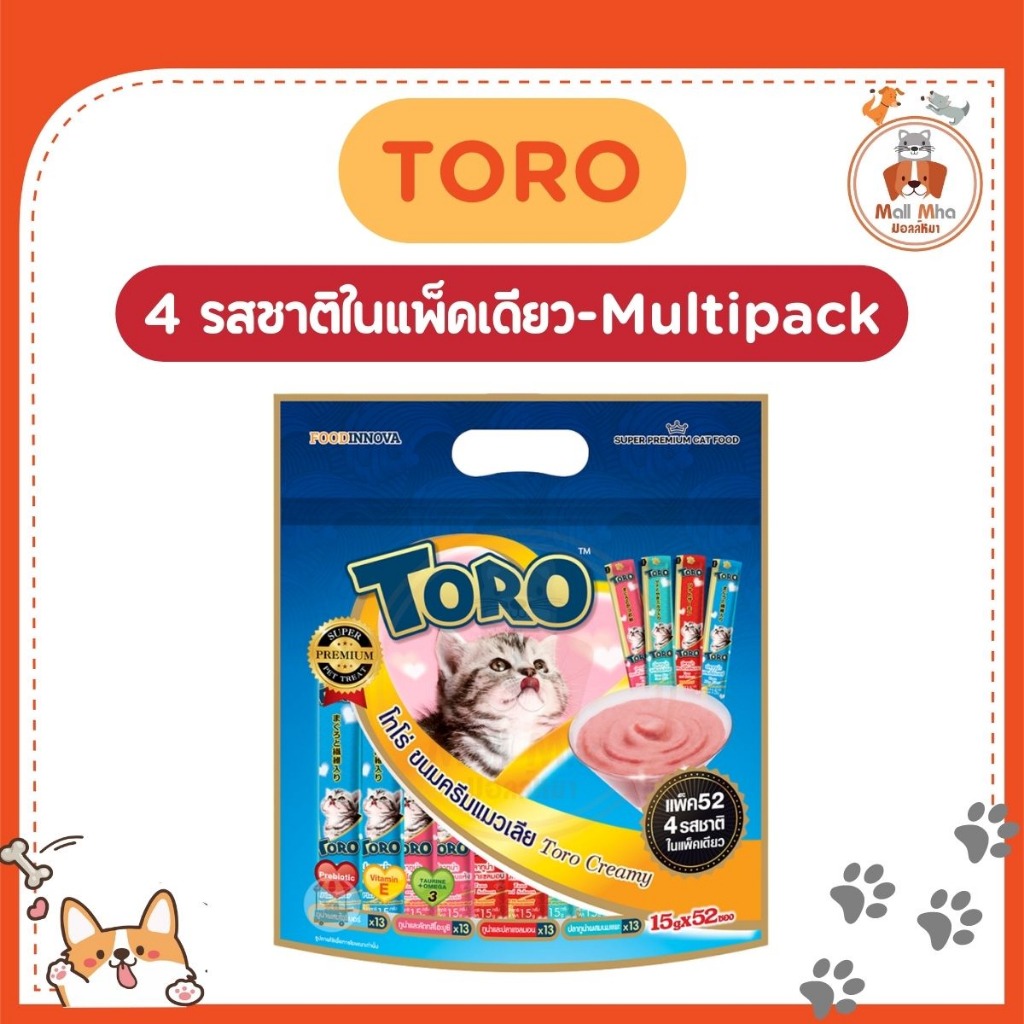 {1 แพ็คมี 52 ซอง} TORO-Multipack ขนมแมวเลีย 4 รสชาติในแพ็คเดียว