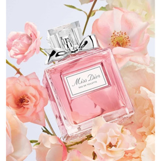 น้ำหอม Dior Miss Dior EDT 50ml.