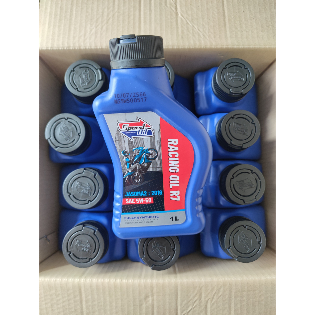 ยกลัง 12 แกลลอน 5W-50 น้ำมันเครื่อง Speed Oil แบบสังเคราะห์ 100% Fully-Synthetic SAE 5W-50 สำหรับรถจ
