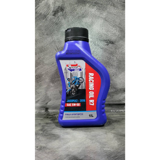 5W-50  น้ำมันเครื่อง Speed Oil แบบสังเคราะห์ 100% Fully-Synthetic SAE 5W-50 สำหรับรถจักรยานยนต์ AUTO ขนาด 1 ลิตร