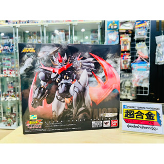 หุ่นเหล็ก Super Robot Chogokin Great Mazinkaiser